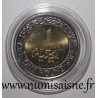 EGYPTE - KM 940 a - 1 POUND 2010 - Trésors des pharaons - Bracelet d'or de la reine Ahhotep