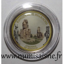 EGYPT - KM 940 a - 1 POUND 2008 - Treasures of the Pharaohs - Colossus of Memnon