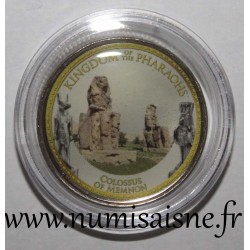 EGYPTE - KM 940 a - 1 POUND 2008 - Trésors des pharaons - Colosse de Memnon