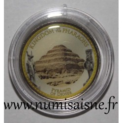 EGYPTE - KM 940 a - 1 POUND 2010 - Trésors des pharaons - Pyramides de Djéser