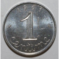 FRANCE - KM 928 - 1 CENTIME 1961 - TYPE EAR OF WHEAT - PATTERN / TRIAL