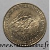 ÉTATS DE L'AFRIQUE CENTRALE - KM 7 - 5 FRANCS 2003