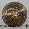 ÉTATS DE L'AFRIQUE CENTRALE - KM 7 - 5 FRANCS 1985 - Élans de Derby