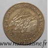 ÉTATS DE L'AFRIQUE CENTRALE - KM 7 - 5 FRANCS 1977 - Élans de Derby