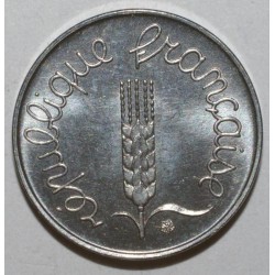 FRANKREICH - KM 928 - 1 CENTIME 1961 - TYP WEIZENKOLBEN - PROBEMÜNZE