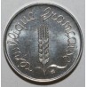 FRANCE - KM 928 - 1 CENTIME 1961 - TYPE EAR OF WHEAT - PATTERN / TRIAL