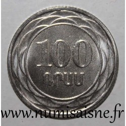 ARMENIE - KM 95 - 100 DRAM 2003 -  Écu tenu par un lion et un aigle