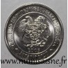 ARMENIE - KM 95 - 100 DRAM 2003 -  Écu tenu par un lion et un aigle