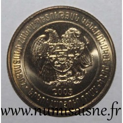 ARMENIA - KM 96 - 200 DRAM 2003 - Shield, lion and eagle