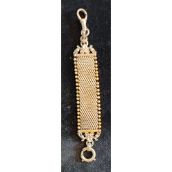 SILVER WATCH CHAIN - 7220