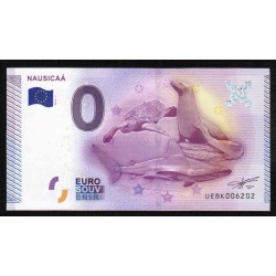 FRANKREICH - TOURISTISCH 0 EURO SOUVENIR-SCHEINE - NAUSICAA - 2015-1