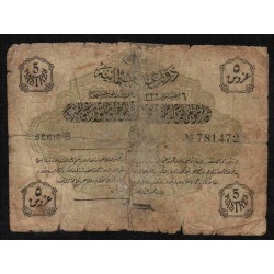 TURQUIE - PICK 87 - 5 PIASTRES - AH 1332 AN 6 (1916-1917)