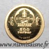 MONGOLEI - 500 TUGRIK 2007 - GOLD - ALFRED NOBEL 1833 - 1896