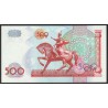 USBEKISTAN - PICK 81 - 500 SUM - 1999