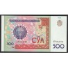 UZBEKISTAN - PICK 81 - 500 SUM - 1999