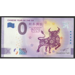 CHINA - 0 EURO SOUVENIR NOTE - YEAR OF THE BULL - 2021-1