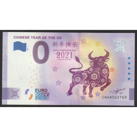 CHINE - BILLET DE 0 EURO SOUVENIR - ANNÉE DU TAUREAU - 2021-1