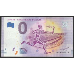 GRECE - ATHENES - BILLET DE 0 EURO SOUVENIR - PANATHENIAC STADIUM - 2019-1