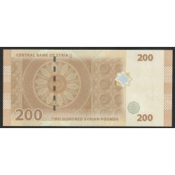 SYRIA - PICK 114 c - 200 POUNDS - 2021