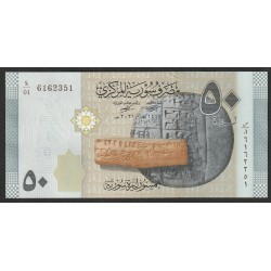 SYRIE - PICK 112 b  - 50 POUNDS - 2021