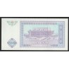 USBEKISTAN - PICK 79 - 100 SUM - 1994