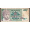 YUGOSLAVIA - PICK 117 - 50.000 DINARA - 1992