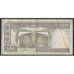 IRAN - PICK 137 f - 500 RIALS - NON DATE (1982-2002)