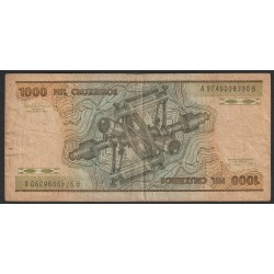 BRAZIL - PICK 201 c - 1 000 CRUZEIROS - NON DATÉ (1985) - SIGN 22