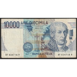 ITALIE - PICK 112 c - 10.000 LIRE - 03/09/1984