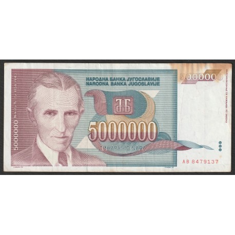 YUGOSLAVIA - PICK 121 - 5 000 000 DINARA - 1993