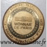 Komitat 75 - PARIS - Republikanische Garde – Bande und Kavallerie - Monnaie de Paris - 2014