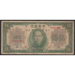 CHINA - PICK 200 d - 5 DOLLARS 1930