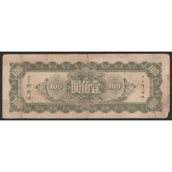 CHINE - PICK 379 - 100 YUAN - 1945