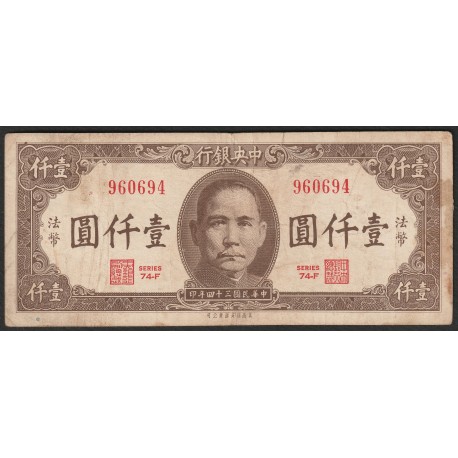 CHINE - PICK 289 - 1000 YUAN - 1945