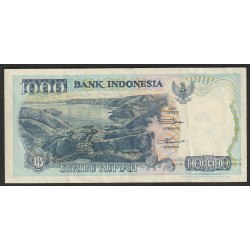 INDONESIA - PICK 129 f - 1.000 RUPIAH - 1992 / 1997