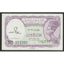 EGYPT - PICK 182 j - 5 PIASTRES - L.1940 (ND1971) - SERIE 51