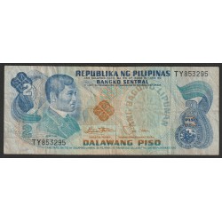 PHILIPPINEN - PICK 159 b - 2 PISO - UNDATIERT (1978) - ZEICHEN 9