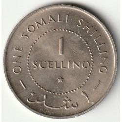 SOMALIE - KM 9 - 1 SHILLING 1967