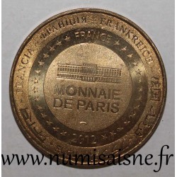 77 - MEAUX - MUSÉE DE LA GRANDE GUERRE - 1914 - 1918 - Monnaie de Paris - 2012