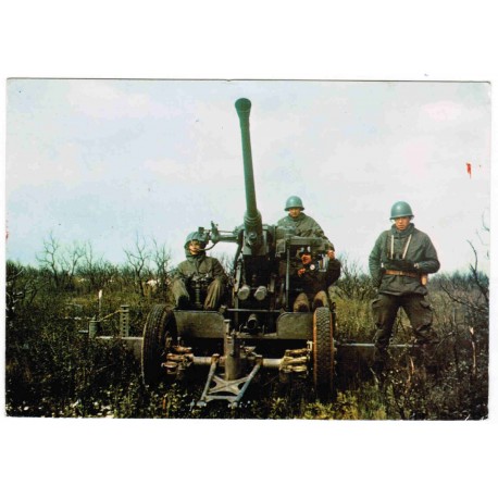 County 51250 - SUIPPES - ANTI-AIRCRAFT ARTILLERY