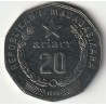 MADAGASCAR - KM 24 - 20 ARIARY 1999