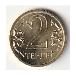 KAZAKHSTAN - KM 64 - 2 TENGE 2005