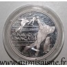 FRANKREICH - KM 980 - 100 FRANCS 1990 - TYP ALBERVILLE 1992 - EISSCHNELLLAUF