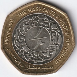 JORDANIE - KM 63 - 1/2 DINAR 1997 - ROI HUSSEIN