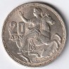 GREECE - KM 85 - 20 DRACHMAI 1960 - PAUL I