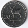 GEORGIA - KM 80 - 20 TETRI 1993 - CERF