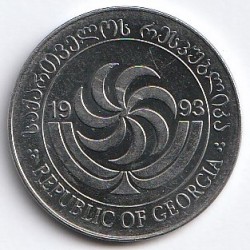 GEORGIA - KM 80 - 20 TETRI 1993 - CERF