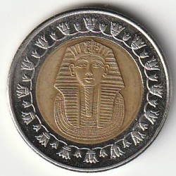 EGYPT - KM 940 a - 1 POUND 2007 - TUTANKHAMUN