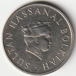 BRUNEI - KM 18 - 20 SEN 1984