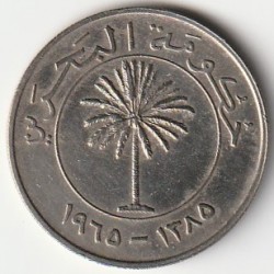 BAHRAIN - KM 6 - 100 FILS 1965 (AH1389) - ISSA BIN SALMAN AL KHALIFA